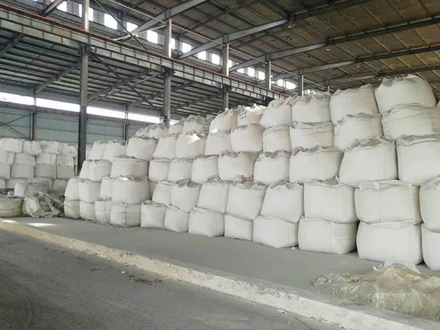 潔匠凈化·的凈工業除臭劑_鋰云母車間異味覆蓋性除臭！潔匠現場高壓噴霧除臭設備！