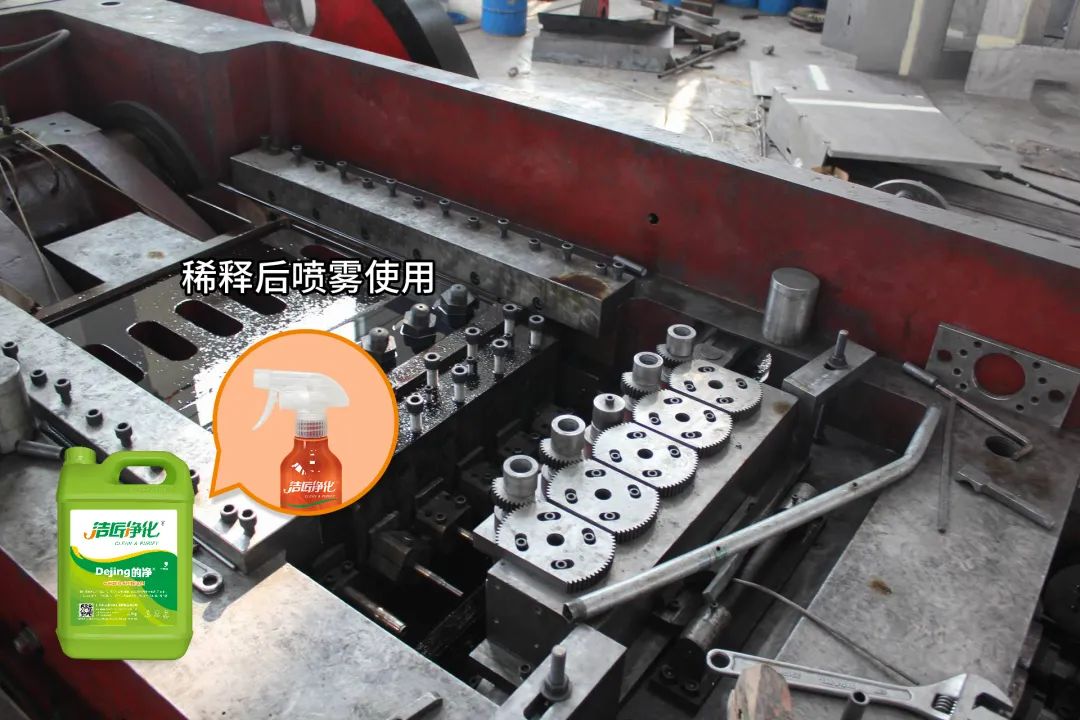 冷鐓機油煙異味污染，就用潔匠凈化·的凈工業除臭劑解決！