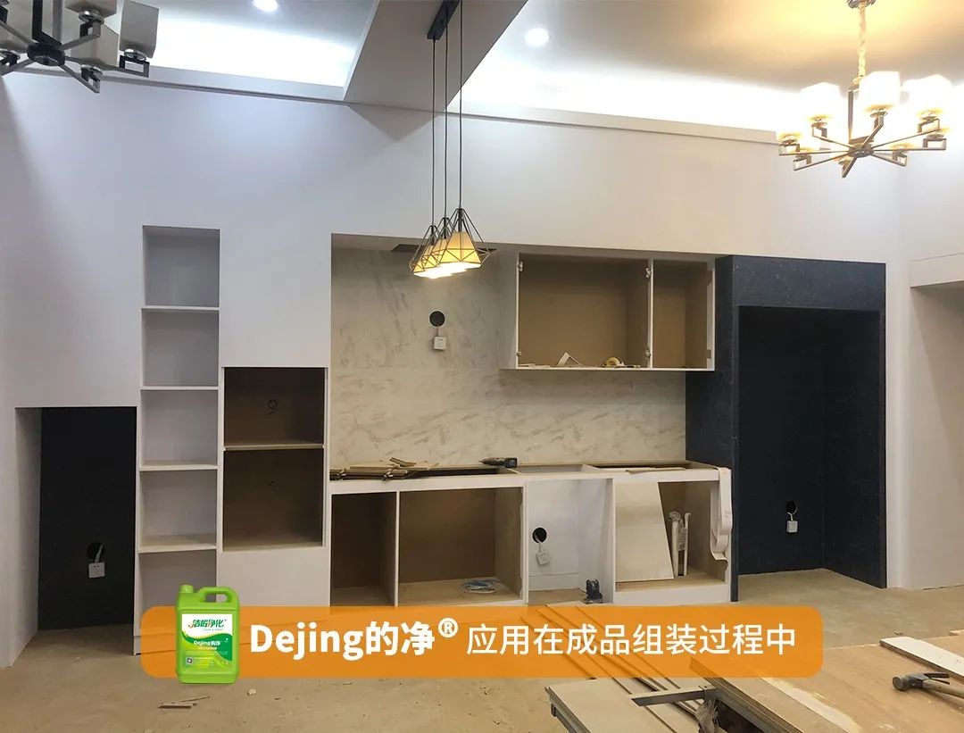 木質建材、木質家具制造業釋放大量臭味，的凈除臭劑快速分解除臭！.jpg