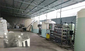 尿素車間臭不可耐，Dejing的凈除臭劑讓除臭變得更簡單！